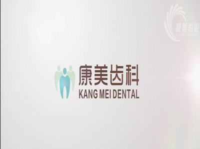 光影賦能，創(chuàng)意營(yíng)銷新引擎——甘肅星媒文化影視節(jié)目策劃中心助您搶占市場(chǎng)先機(jī)