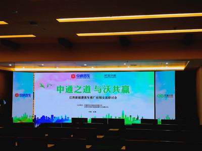 舞動贛鄱，聲動英雄城——南昌大型綜藝晚會與影視節目一體化策劃制作新藍圖