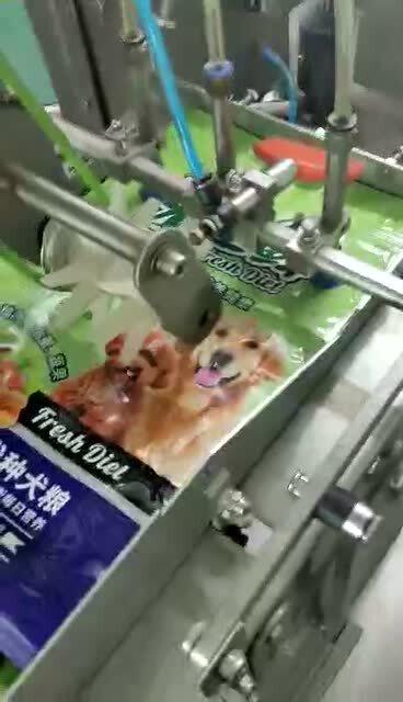 廣州邁馳包裝設(shè)備 寵物食品包裝機的專業(yè)選擇