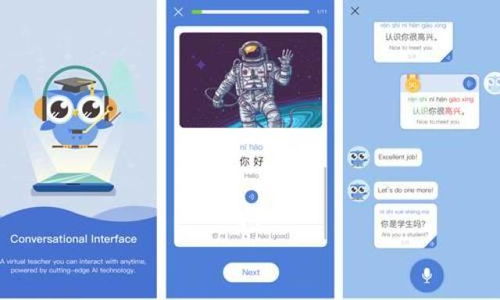 科技風向標 亞馬遜進軍AR，Tumblr換帥，AI開發新浪潮