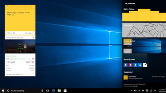 微軟Build 2016 聚焦Windows 10更新與AI愿景，開發者迎來新時代
