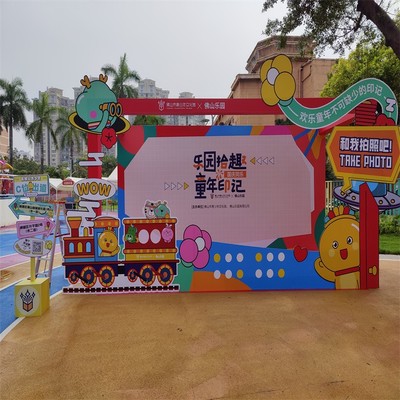 肇慶地產(chǎn)公關(guān)推廣活動(dòng)策劃 大型促銷(xiāo)活動(dòng) 地產(chǎn)推廣 策劃執(zhí)行專(zhuān)業(yè)定制服務(wù)