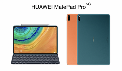 EMUI 10.1 協(xié)同華為P40與MatePad Pro，開啟全場景智慧體驗新篇章