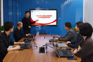 大唐先一科技 以信息系統(tǒng)運(yùn)行維護(hù)服務(wù)為引擎，驅(qū)動(dòng)科技創(chuàng)新賦能高質(zhì)量發(fā)展